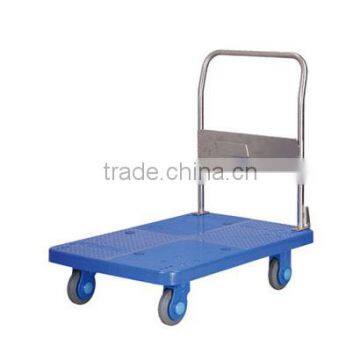 Professional Noiseless Cart PLA250(fixed armrests)