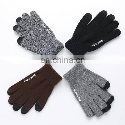 Custom Thicken Wool Mittens Crochet Women Men Acrylic Warm Knitted Glove Stretchy Winter Touch Screen Finger Knit Gloves