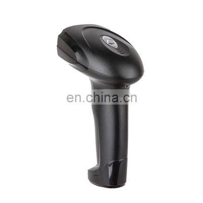 USB/RS232 Port Wired Laser Barcode Scanner 1D POS Code Reader Customize photo-3