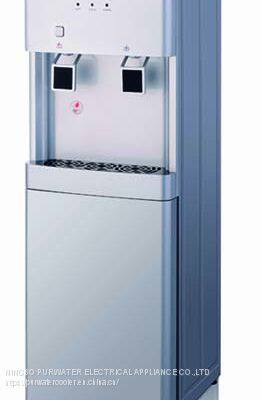 Water Dispenser