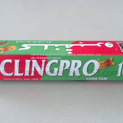 Biodegradable Compostable Food Wrap Kitchen Pvc Cling Film Kitchen Use Plastic Wrap PVC PE Cling Film For Food Wrap photo-4