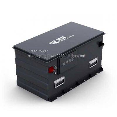 333.7V-93KWH LIGHT LITHIUM-ION TRUCK BATTERY