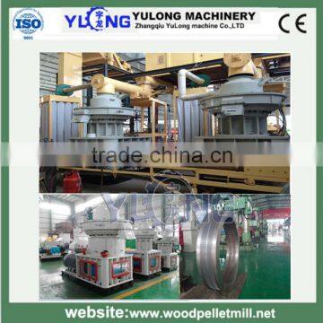 complete straw pellet production line / rice husk pellet line