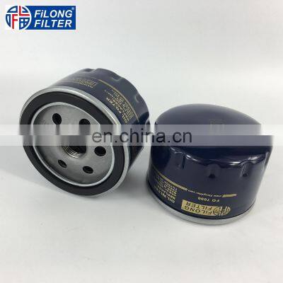 FILONG manufacturer high quality Oil Filter  FO-7000 8200768913 W75/3 LS309 OP586 PH2992A H11W02 LS309 SM 142