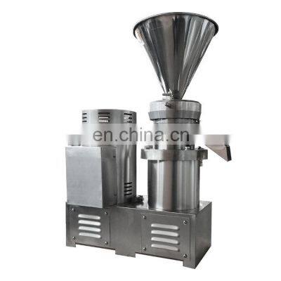 bone paste grinding machine with low price colloid mill food grade machine fish mud milling machine