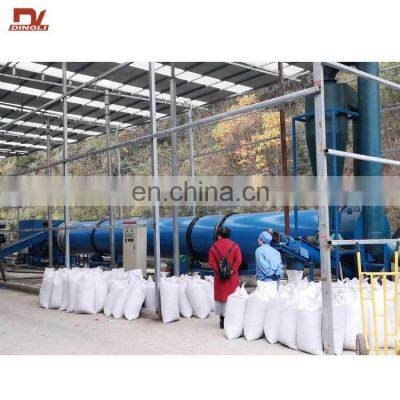 Environmental Protection Sugar Beet Pulp Dryer Machine for Sale