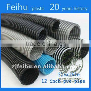 flexible 12 inch pvc pipe