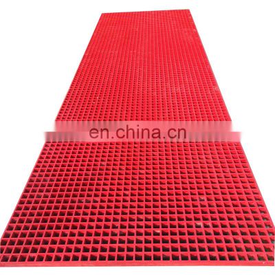 Fiberglass reinforced plastic plate FRP/GRP mesh molded grating