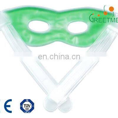 Greetmed Custom Design Available Medical Cold Compress Gel Cold Eye Mask