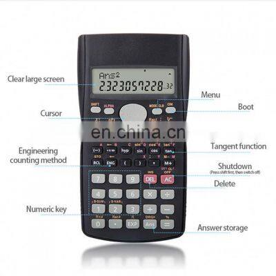 School Talking Calculator photo-3