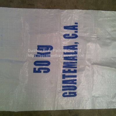 RESUABLE PP WOVEN ANIMAL FEED BAG photo-3