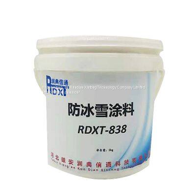 RunDianXinTong  RDXT Антиледяно-снежная краска RDXT-838/555