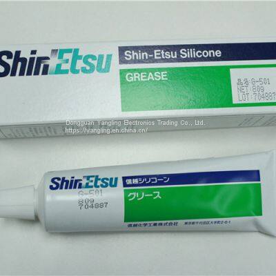 SMT Grease K30315 Shin-Etsu G-501 Grease