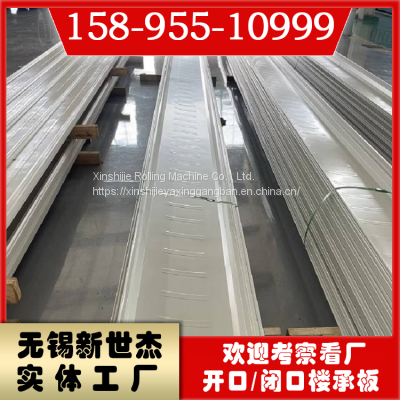 YX18-76.4-310 Wall Panels photo-3