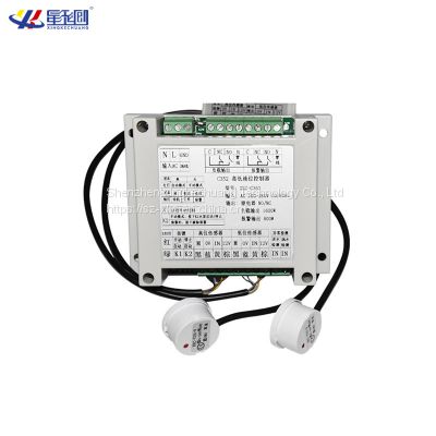 XKC-C352 AC110-250V Water Liquid Automatic Filling & Drainage Controller with Level Detection Sonsor for Automatic Water Control System