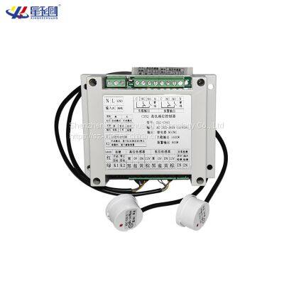 XKC-C352 AC110-250V Water Liquid Automatic Filling & Drainage Controller With Level Detection Sonsor for Automatic Water Control System