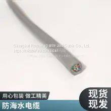 Roosen Cable Anti-seawater Photoelectric Composite Cable Anti-seawater Cable Diver Talking Line Anti-seawater Corrosion Wear Resistance Bending Resistance Long Service Life Welcome Custom photo-4