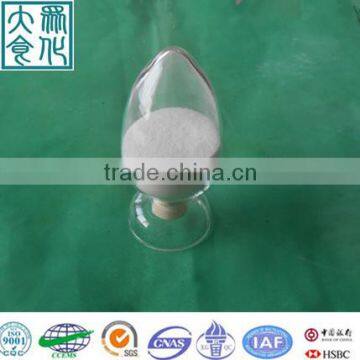 anionic polyacrylamide flocculant factory