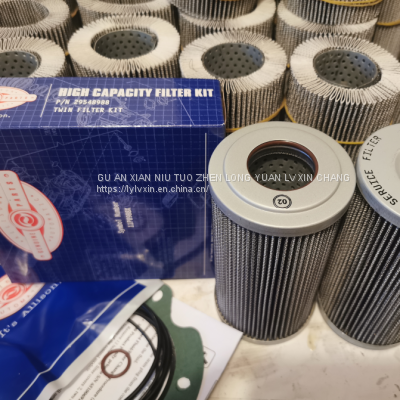 29548987hydraulic Oil Filter photo-4