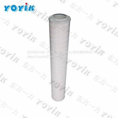 bulk oil filters HC2238FKS6H China turbine parts