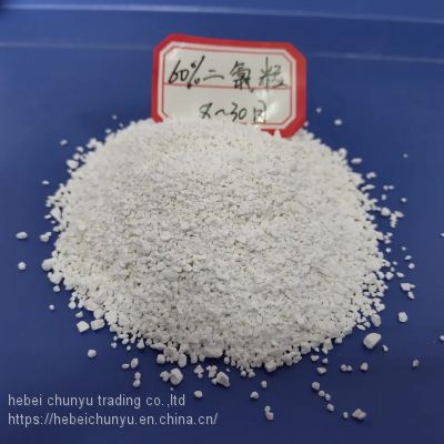 Dichloro Sdic Dichloro 56% Sodium Dichloroisocyanurate