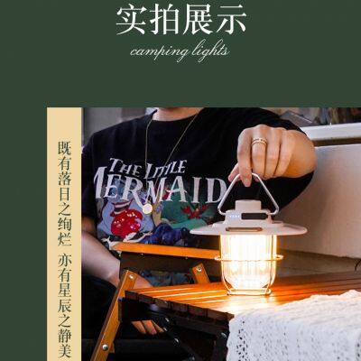 Retro Portable Horse Lantern Portable Tent Camping Light Multi Functional Charging Outdoor Camping LED Light Emergency Power Supply photo-4