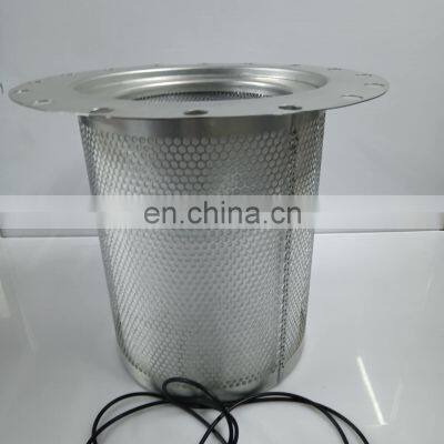 Atlas Air Compressor Spare Parts 1621938499 OIL SEPARATOR High Quality