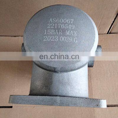 Ingersoll-Rand Air Compressor Spare Parts 39840418 Inlet Valve High Quality