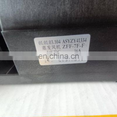 XCMG Factory Price High Quality Evaporating Fan Air Conditioning Evaporator Fan photo-6