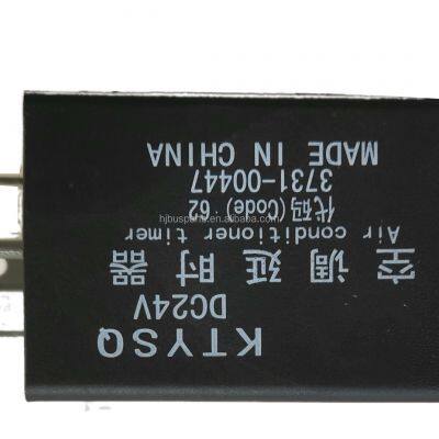 Chinese Coach Bus Relay Valve 24V 3731-00447 Relay Para Auto Parts photo-3