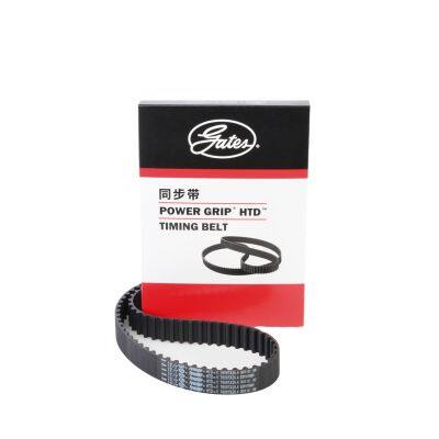 Genuine Gates Powergrip timing belt 1140770C00 11407M70C00 76097X25.4 Gates Belt for Cheetah 2009-2014