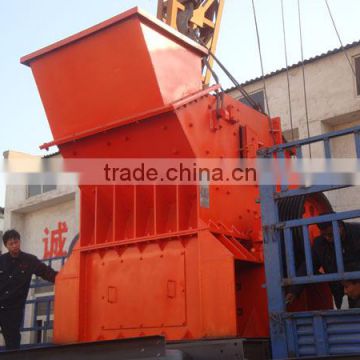 2015 professional sand making machine with low price