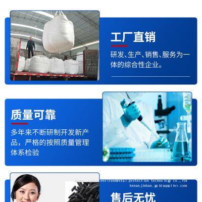 Modified Starch photo-4