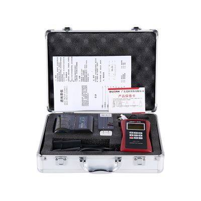 Light Transmittance Meter DB22-TM275/DB22-TM275P/DB22-TM275P6