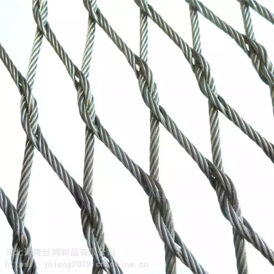 China Export Hand-Woven Knotted Type Stainless Steel Rope Mesh Rockfall Protection Mesh