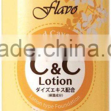 flavo C & C lotion [yellow]