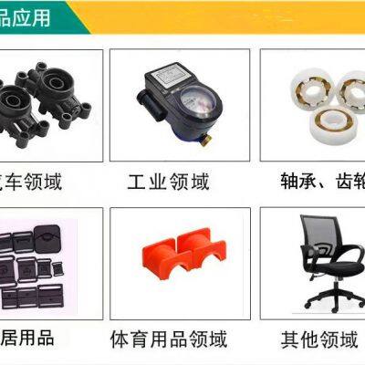 Polyolyaltha Olfin POE 8402 High Transparent High Flow Impact Toughening Agent POE Plastic Particles