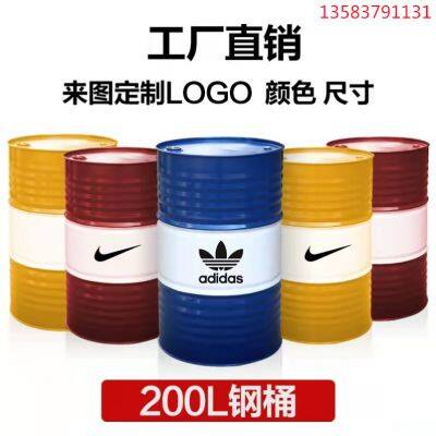 Phosphating 200L Steel Drum Chemical Special 200L Steel Drum Thickening Durable Custom Color