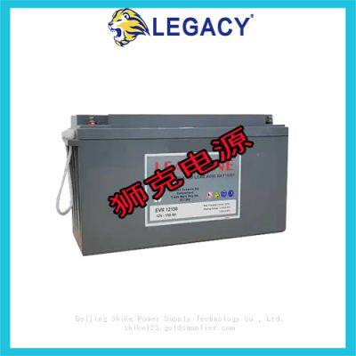 LEADLINE BATTERY Тип EVR - AGM