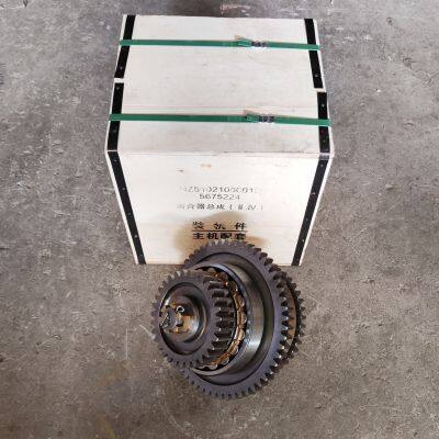 SEM656D 650B Loader Spare Parts Applicable Manufacturing Plants NZ51021043000 NZ51021058000 NZ51021060010 Clutch I. III Assembly photo-4