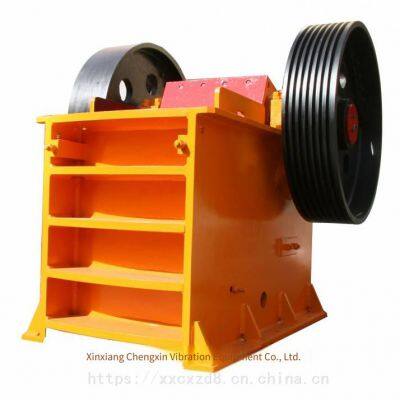 Chengzhen Brand Jaw Crusher - Preferred From an Honest and Vibration Manufacturer, Simple Structure, Large Crushing Ratio
