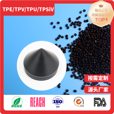 TPE/TPV/TPS Granular Materials for CT Contrast Injection Piston Material