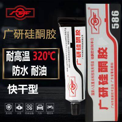 BLACK GEMRI X586 RTV Hi-temp Silicone Sealant for Automobiles, Motorcycles, Internal Combustion Engine Etc.