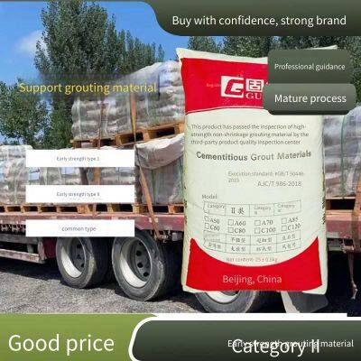 Полимерно-цементный несущий гранулированный материал для гидроизоляции основания моста, тип CGM с ранней прочностью и высокой прочностью