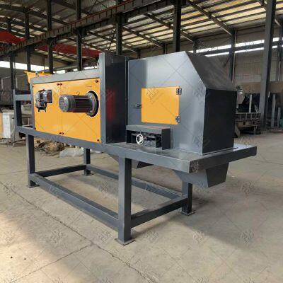 Separate & Sort Scrap Metal Using Eddy Current Separator