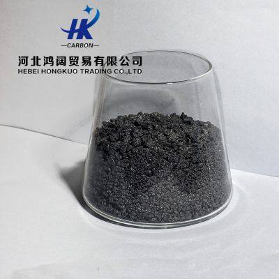 Graphite Petroleum Coke GPC, für die Aluminiumelektrolyse, niedrigstickstoffhaltiger metallurgischer Kohlenstoffzusatz