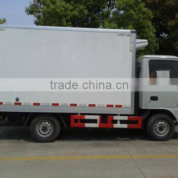 CLW brand JAC small refrigerated cart,4x2 refrigerated truck for sale