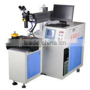 high speed metal automatic laser welding machine