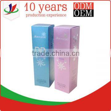 2015 high-end embossing printed paper boxes cosmetic packaging boxes