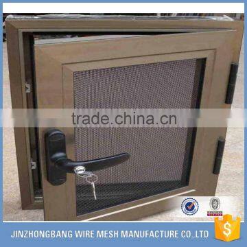 security window screen